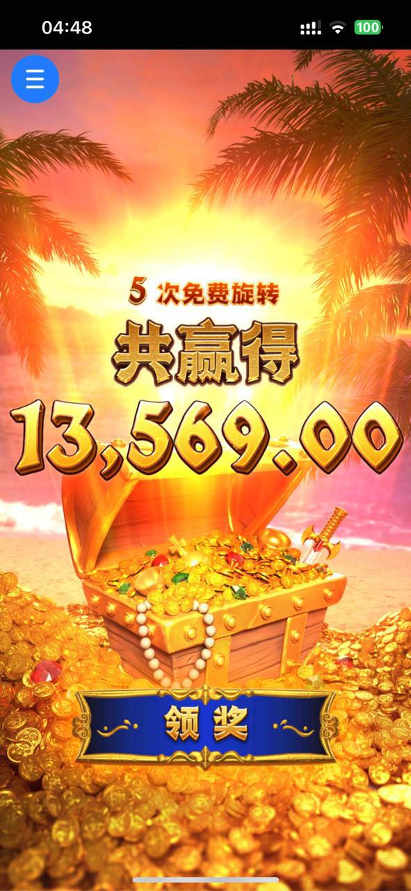 评论图片-棋牌策略-棋牌交流-棋牌技巧网