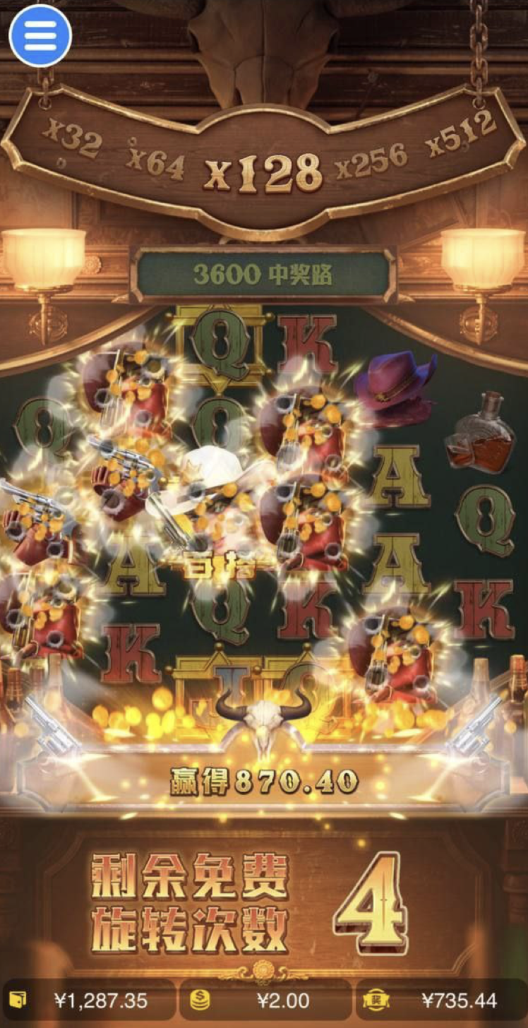 评论图片-棋牌策略-棋牌交流-棋牌技巧网