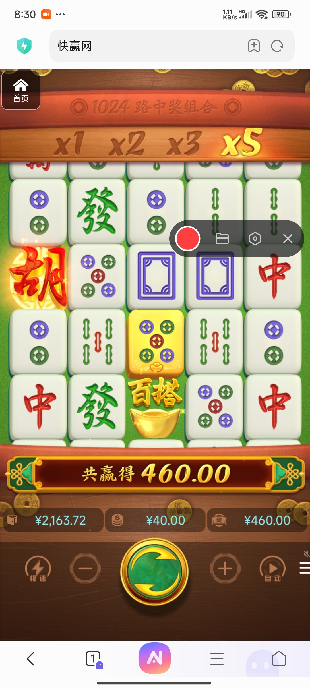 评论图片-棋牌策略-棋牌交流-棋牌技巧网