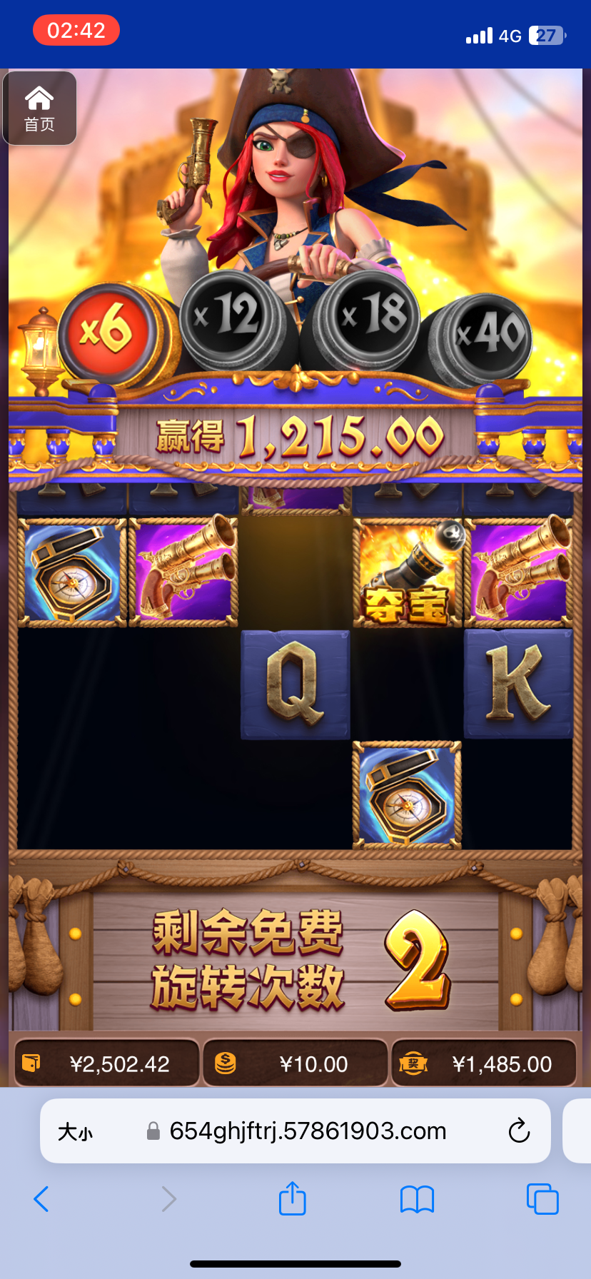 评论图片-棋牌策略-棋牌交流-棋牌技巧网