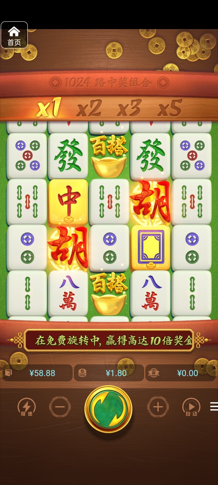 评论图片-棋牌策略-棋牌交流-棋牌技巧网