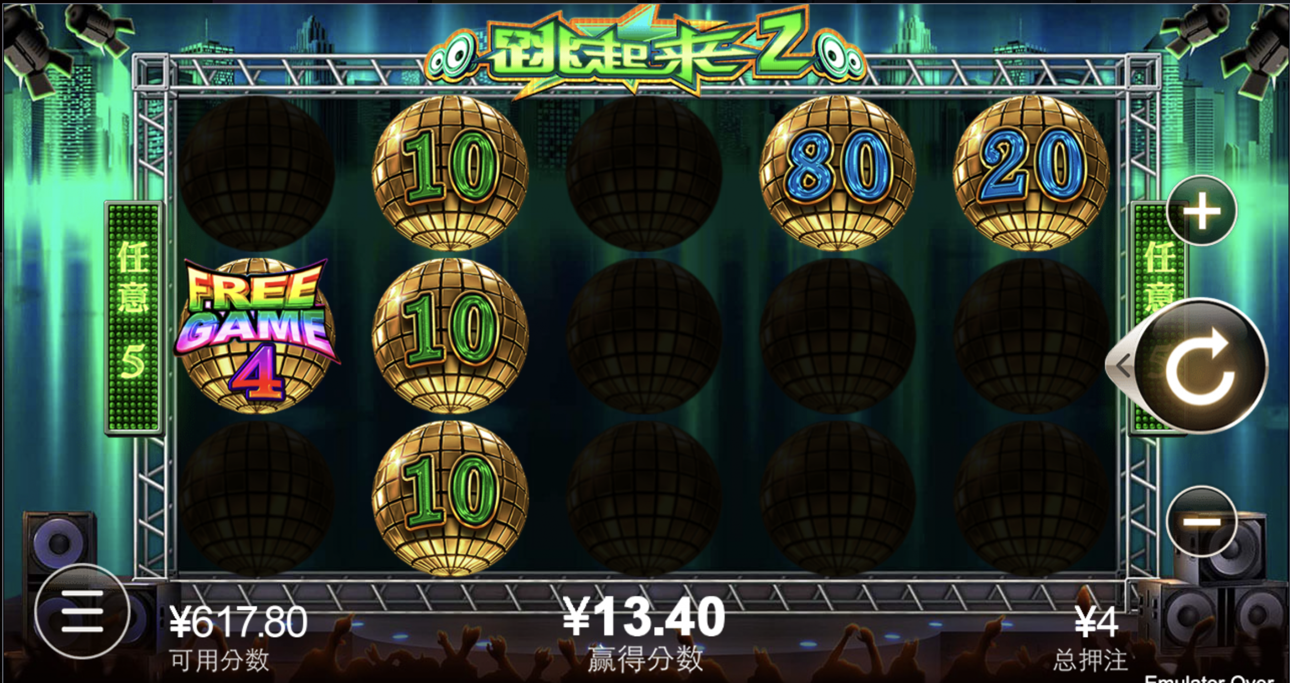 评论图片-棋牌策略-棋牌交流-棋牌技巧网