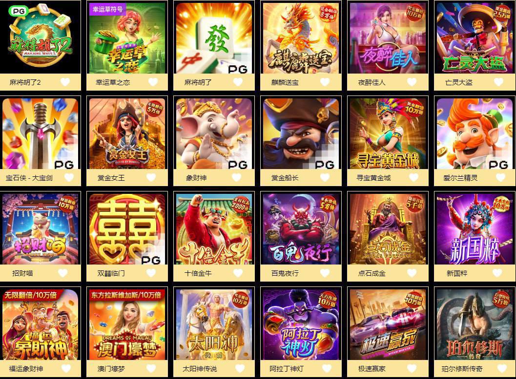 评论图片-棋牌策略-棋牌交流-棋牌技巧网