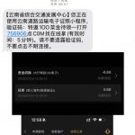 皇冠1946 短信彩金-棋牌策略-棋牌交流-棋牌技巧网