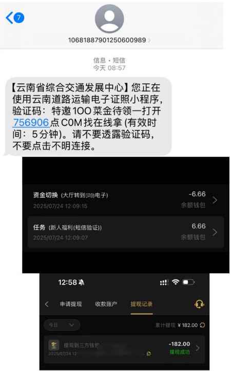 皇冠1946 短信彩金-棋牌策略-棋牌交流-棋牌技巧网