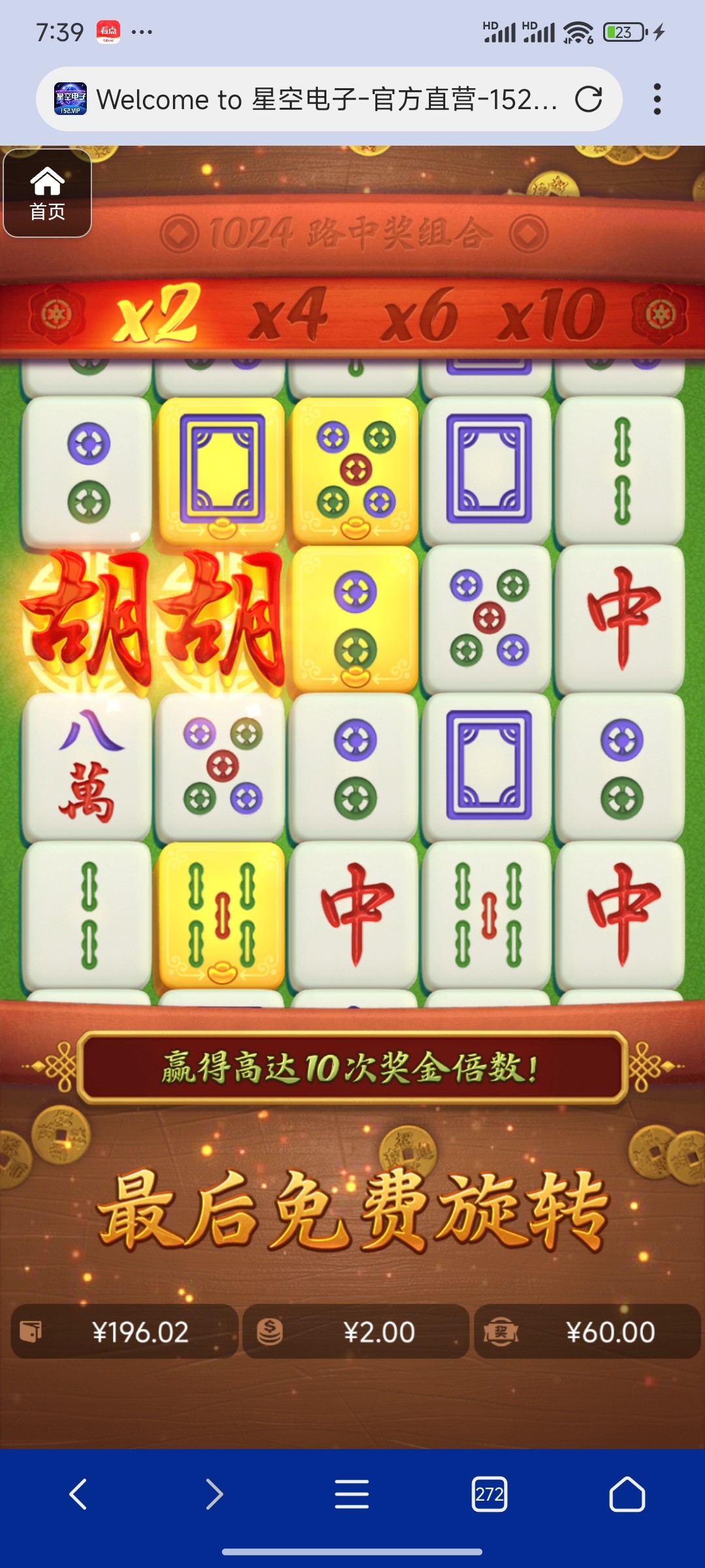 评论图片-棋牌策略-棋牌交流-棋牌技巧网