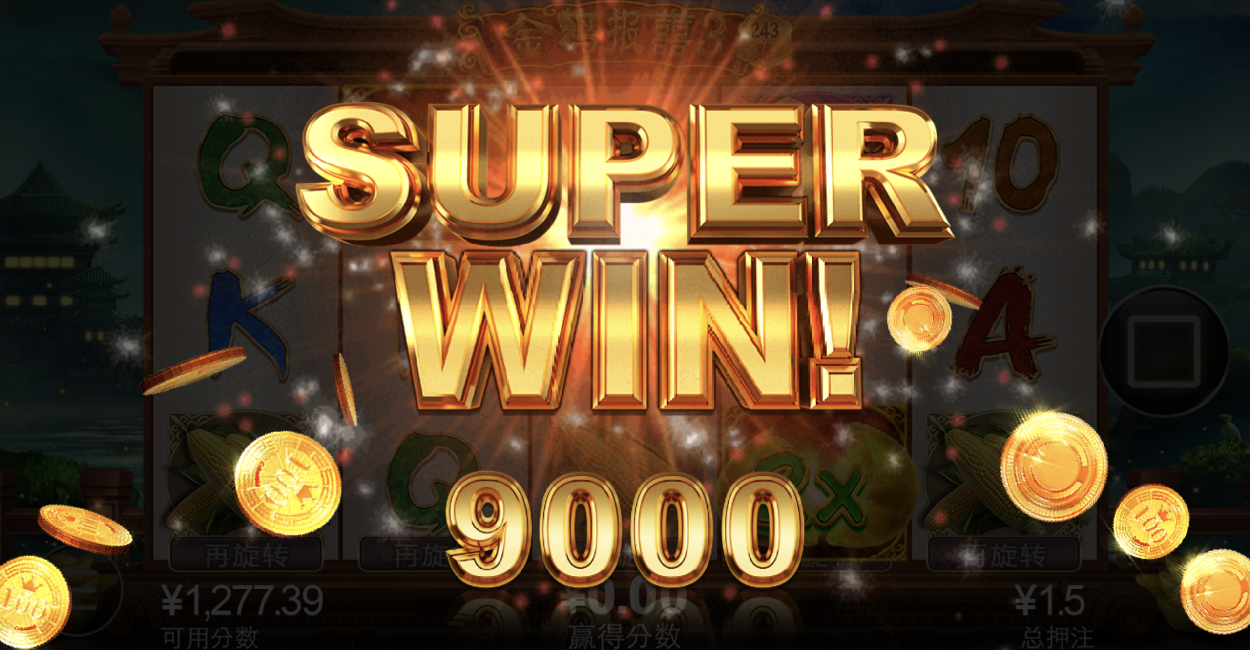 评论图片-棋牌策略-棋牌交流-棋牌技巧网