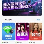 D1CE 送20u-棋牌策略-棋牌交流-棋牌技巧网