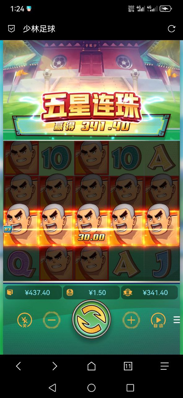 评论图片-棋牌策略-棋牌交流-棋牌技巧网