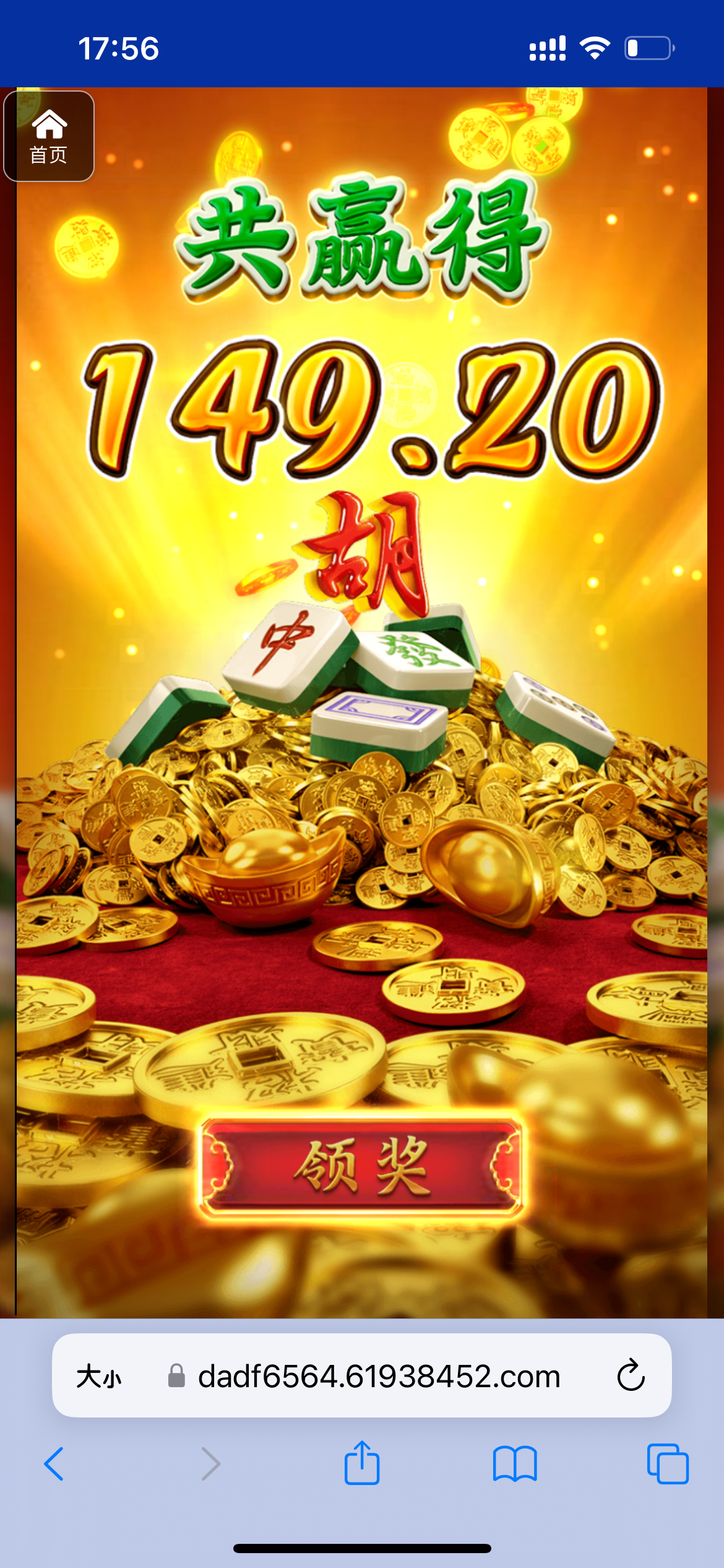 评论图片-棋牌策略-棋牌交流-棋牌技巧网