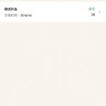 ATM娱乐 送28u-棋牌策略-棋牌交流-棋牌技巧网