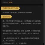 【pg电子直营站】特邀彩金-棋牌策略-棋牌交流-棋牌技巧网