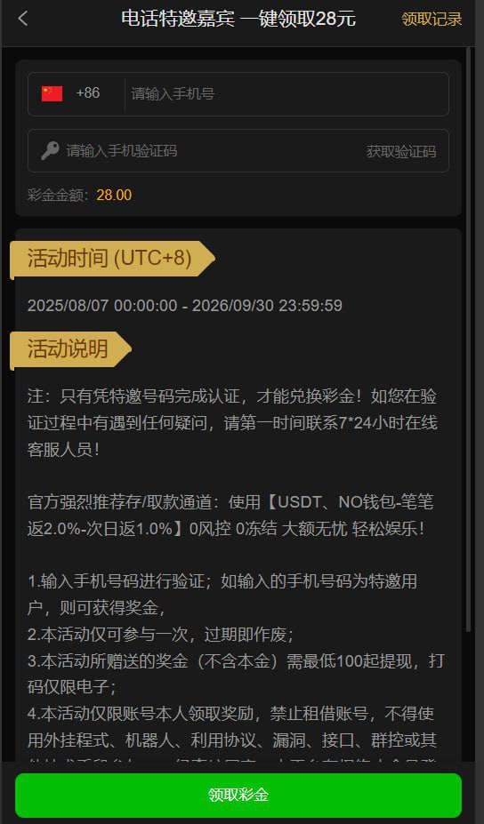 【pg电子直营站】特邀彩金-棋牌策略-棋牌交流-棋牌技巧网