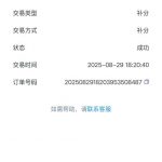 凤凰贵宾厅 送88-棋牌策略-棋牌交流-棋牌技巧网