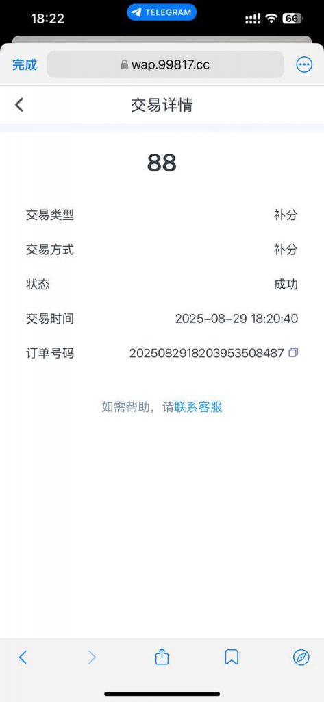 凤凰贵宾厅 送88-棋牌策略-棋牌交流-棋牌技巧网