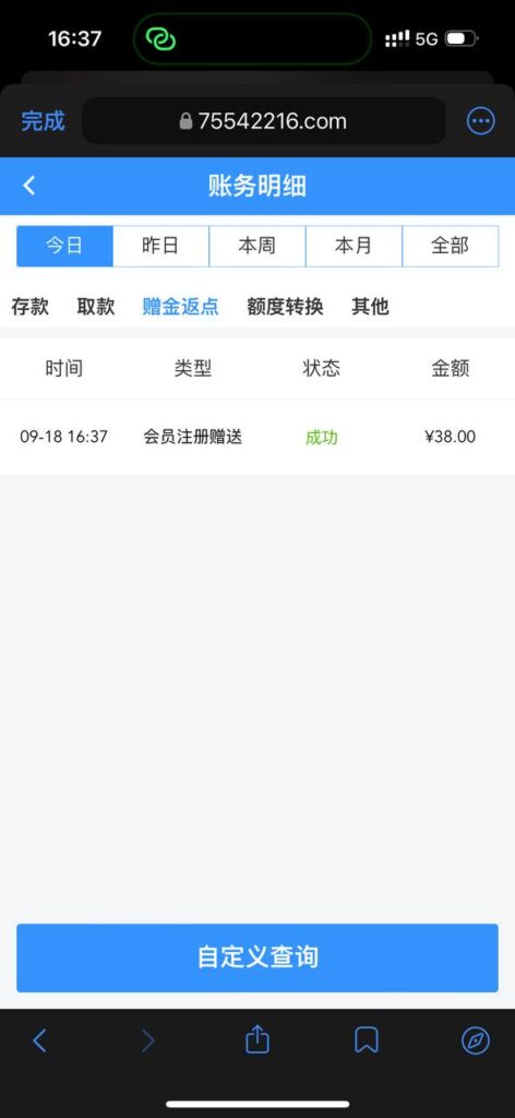 威尼斯人  送38-棋牌策略-棋牌交流-棋牌技巧网