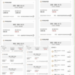 黑平台  华体会-棋牌策略-棋牌交流-棋牌技巧网