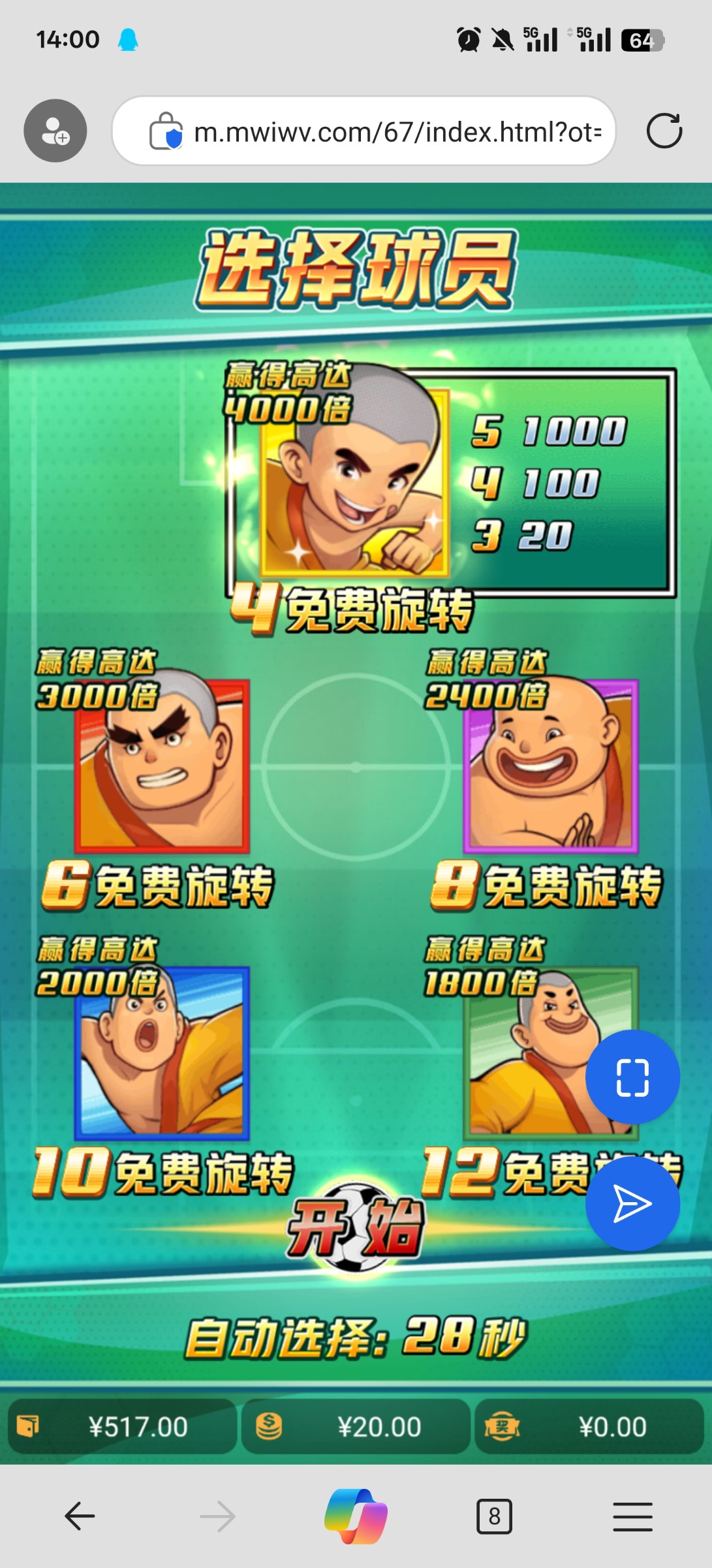 评论图片-棋牌策略-棋牌交流-棋牌技巧网