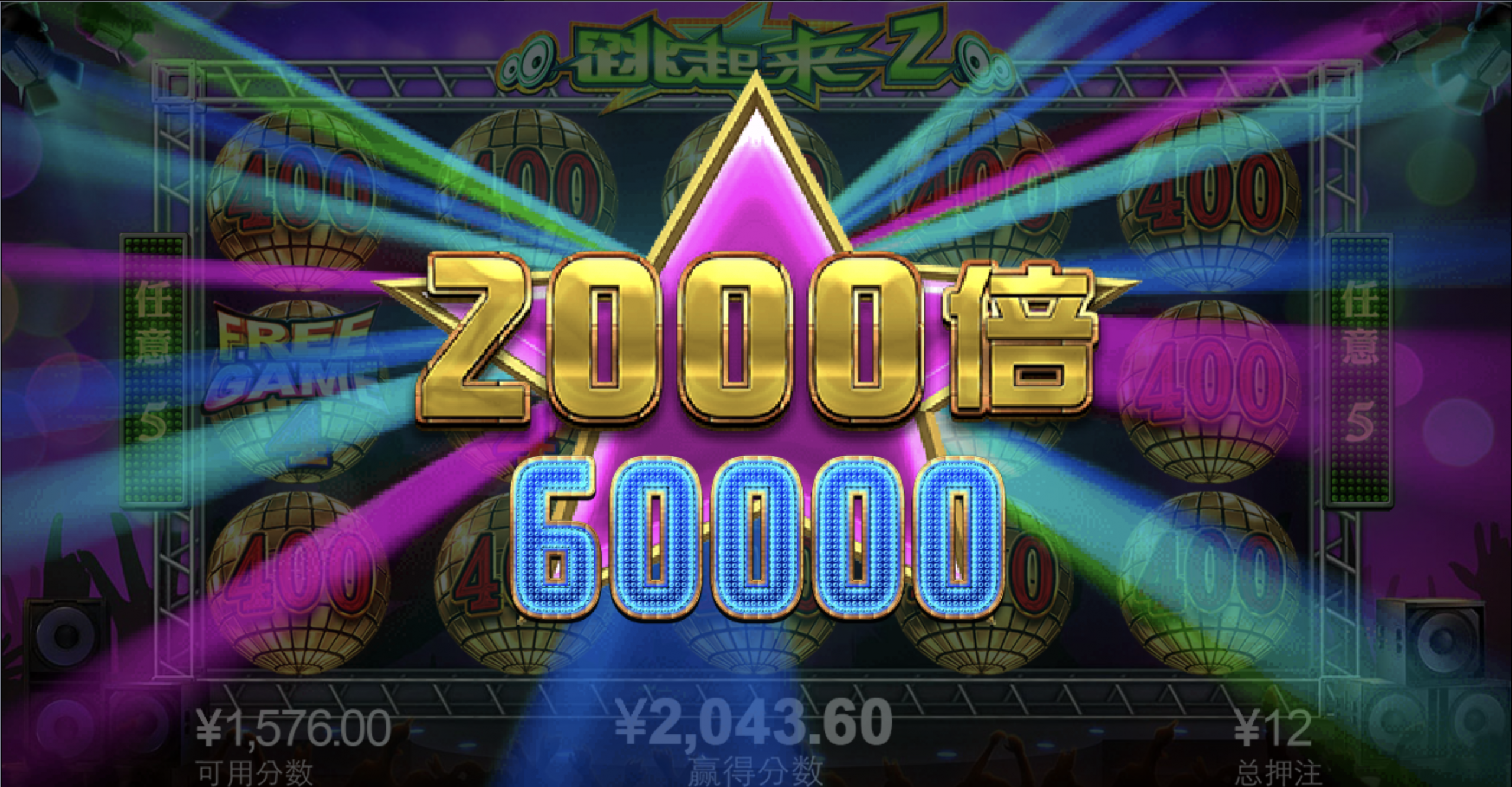 评论图片-棋牌策略-棋牌交流-棋牌技巧网