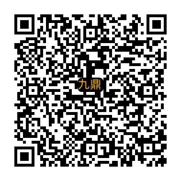九鼎H5送28-棋牌策略-棋牌交流-棋牌技巧网