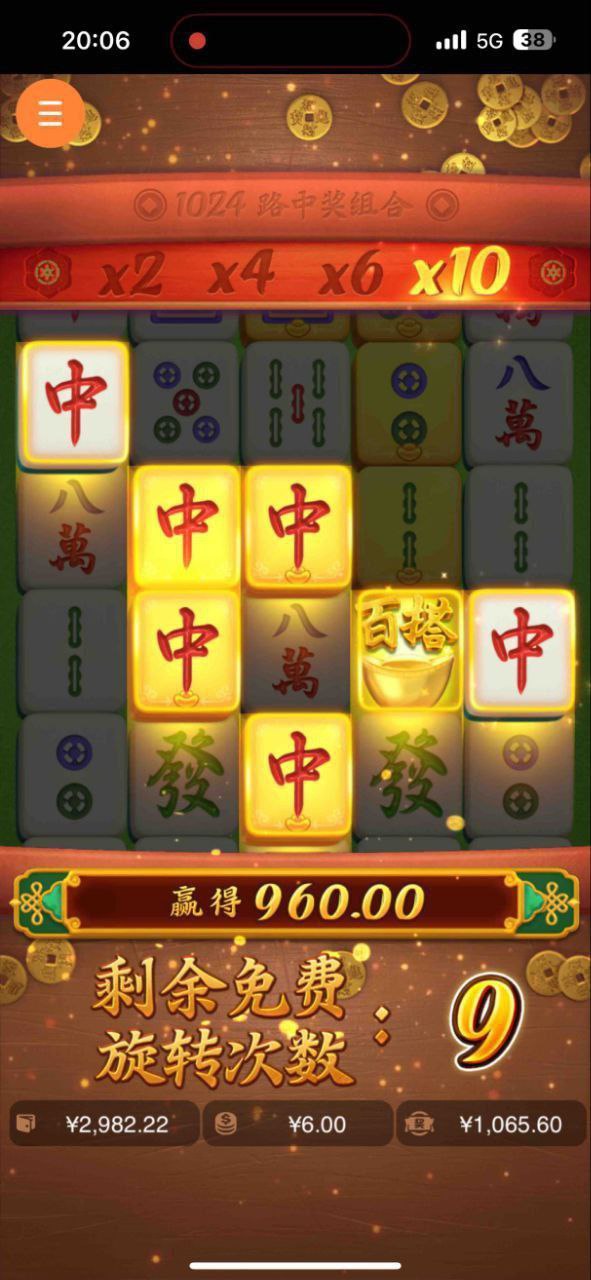 评论图片-棋牌策略-棋牌交流-棋牌技巧网