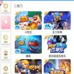 抖音成人版   送10-棋牌策略-棋牌交流-棋牌技巧网