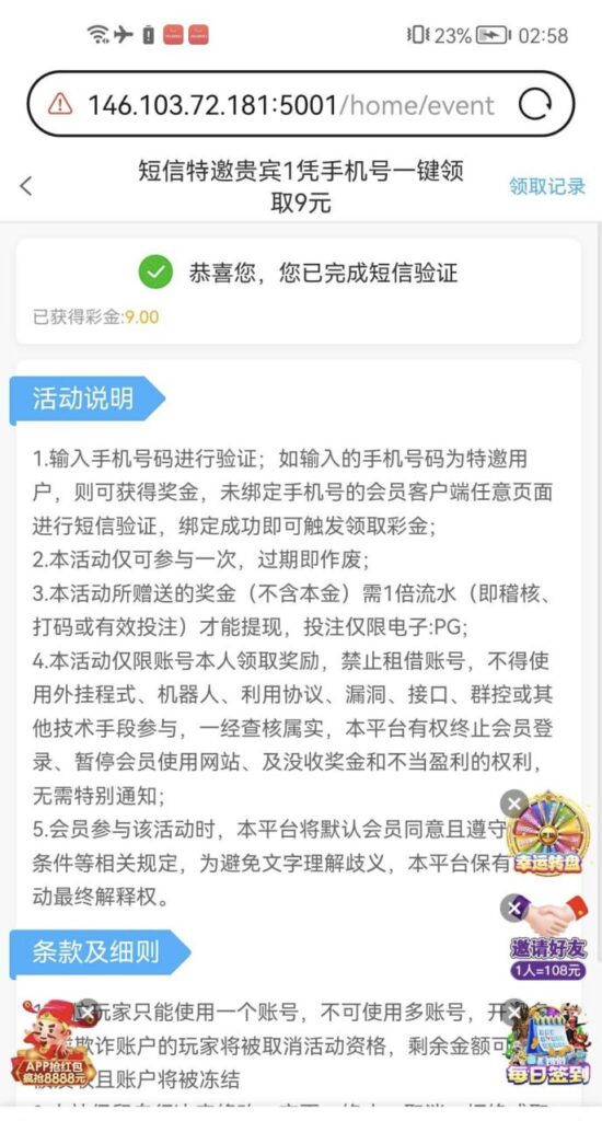GO京931  特邀自助彩金-棋牌策略-棋牌交流-棋牌技巧网