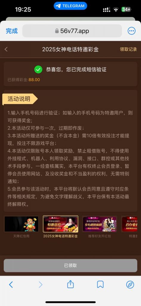 澳门威尼斯人56v注册送88-棋牌策略-棋牌交流-棋牌技巧网