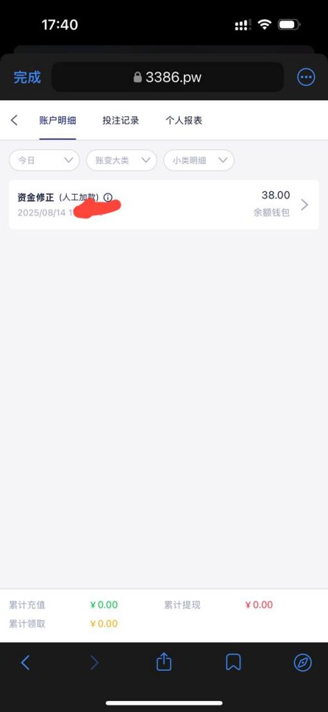 3386体育  送38-棋牌策略-棋牌交流-棋牌技巧网
