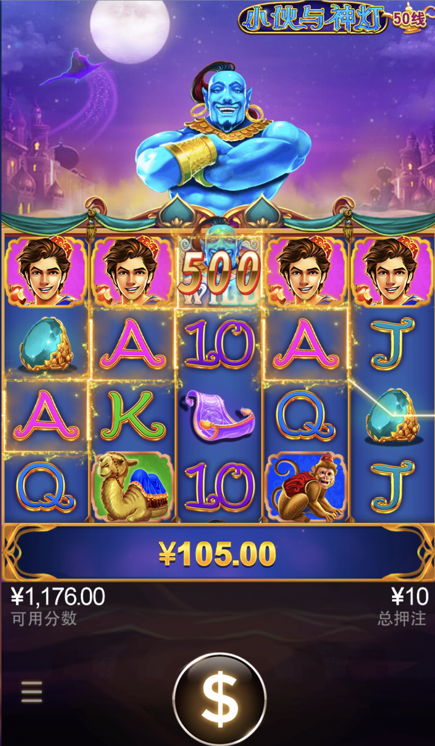 评论图片-棋牌策略-棋牌交流-棋牌技巧网