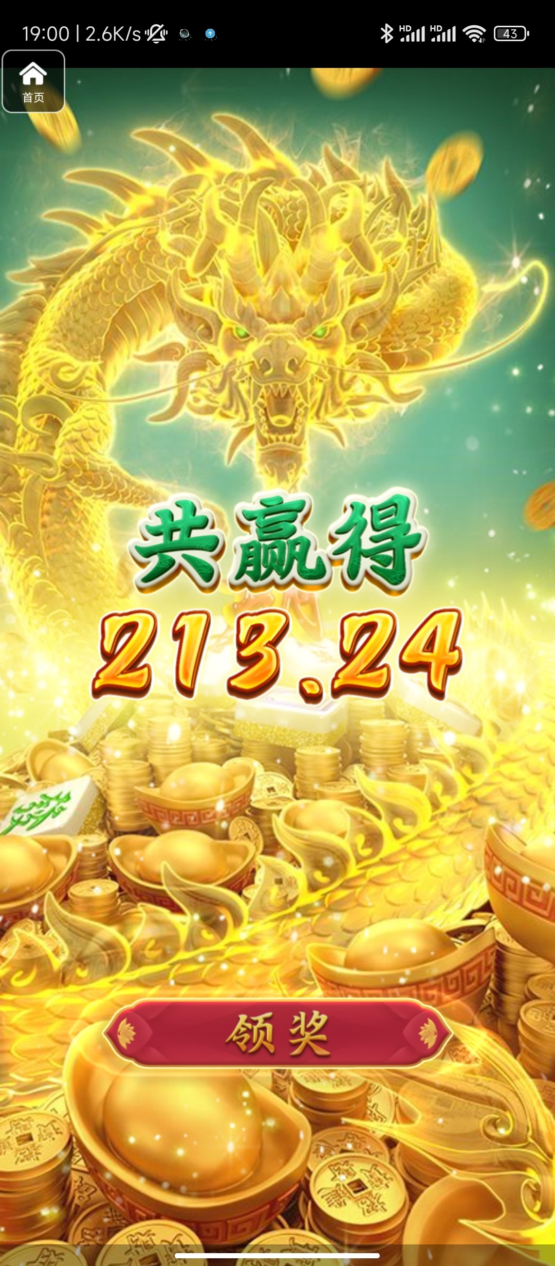 评论图片-棋牌策略-棋牌交流-棋牌技巧网