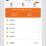 爱马仕国际 汇旺台-棋牌策略-棋牌交流-棋牌技巧网