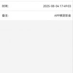 永利高  送86-棋牌策略-棋牌交流-棋牌技巧网