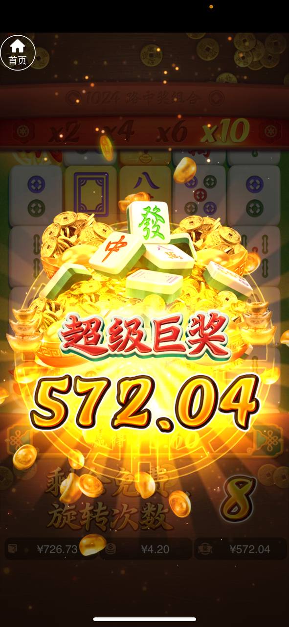 评论图片-棋牌策略-棋牌交流-棋牌技巧网