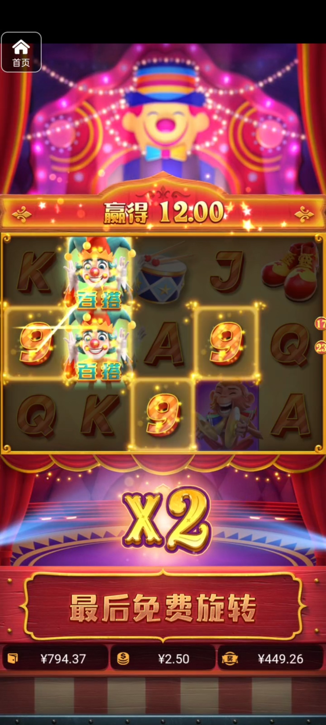 评论图片-棋牌策略-棋牌交流-棋牌技巧网