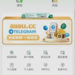 888u   送8u-棋牌策略-棋牌交流-棋牌技巧网