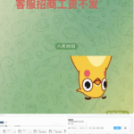 黑平台  玖博体育-棋牌策略-棋牌交流-棋牌技巧网