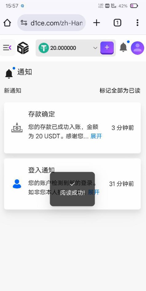 D1CE 注册送20U-棋牌策略-棋牌交流-棋牌技巧网
