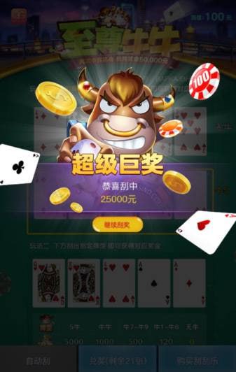 评论图片-棋牌策略-棋牌交流-棋牌技巧网