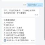 澳娱国际 送18-棋牌策略-棋牌交流-棋牌技巧网