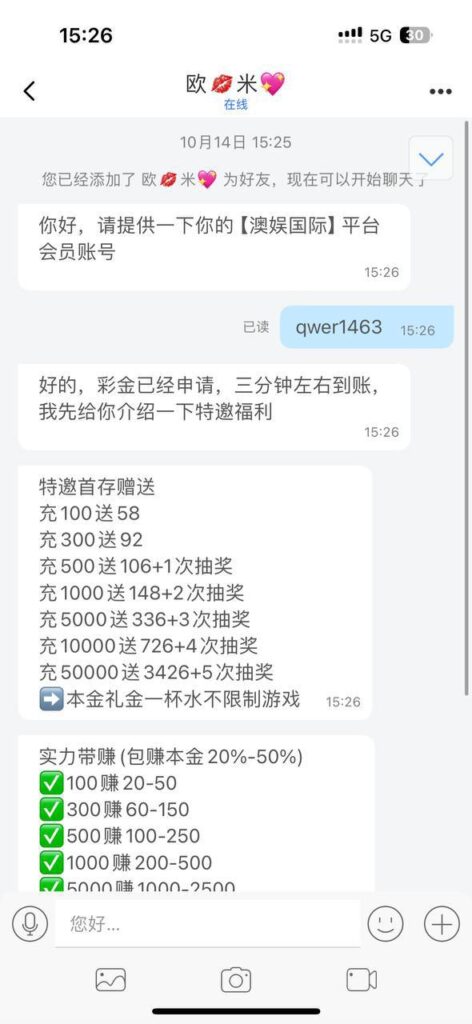 澳娱国际 送18-棋牌策略-棋牌交流-棋牌技巧网