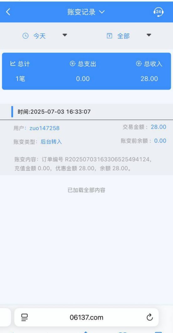 皇冠娱乐送28彩金-棋牌策略-棋牌交流-棋牌技巧网