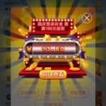 威尼斯人 回馈彩金-棋牌策略-棋牌交流-棋牌技巧网