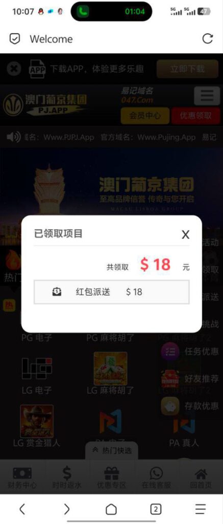 澳门新葡京送18-棋牌策略-棋牌交流-棋牌技巧网