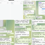 澳门永利  黑平台-棋牌策略-棋牌交流-棋牌技巧网