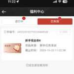 B体育  注册送8-棋牌策略-棋牌交流-棋牌技巧网