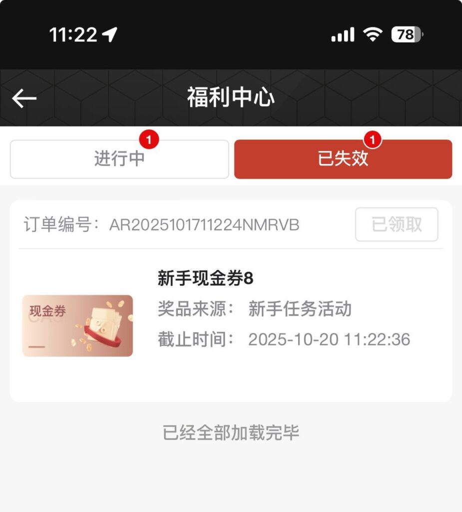 B体育  注册送8-棋牌策略-棋牌交流-棋牌技巧网