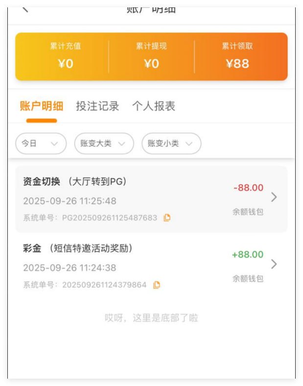 澳门威尼斯人注册送-棋牌策略-棋牌交流-棋牌技巧网