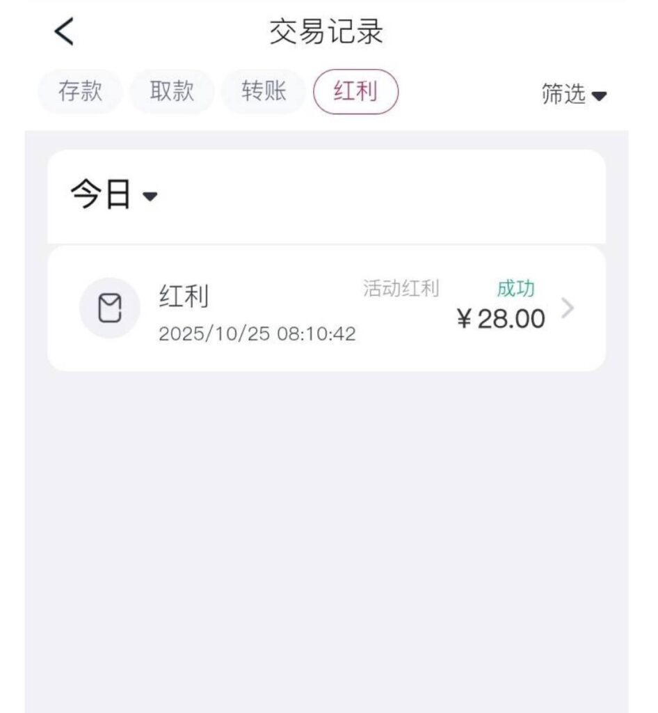 FH体育送彩金-棋牌策略-棋牌交流-棋牌技巧网