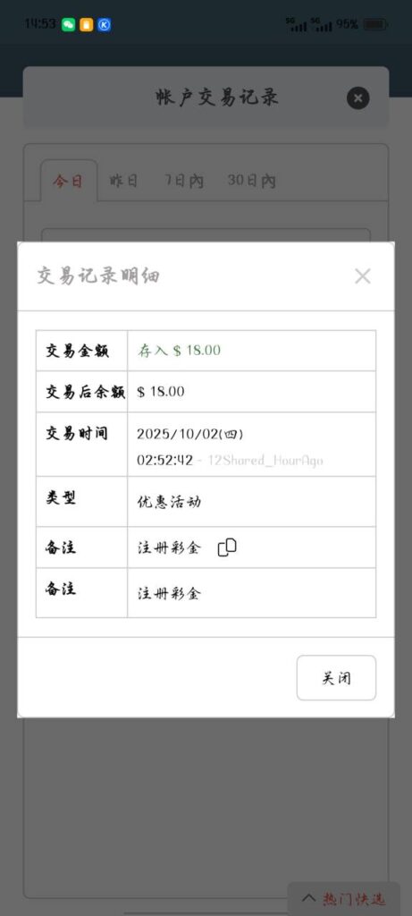 新葡京079  注册送18-棋牌策略-棋牌交流-棋牌技巧网
